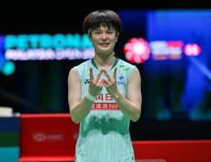 FIFA世界杯-（体育）羽毛球——马来西亚公开赛：王祉怡晋级女单决赛