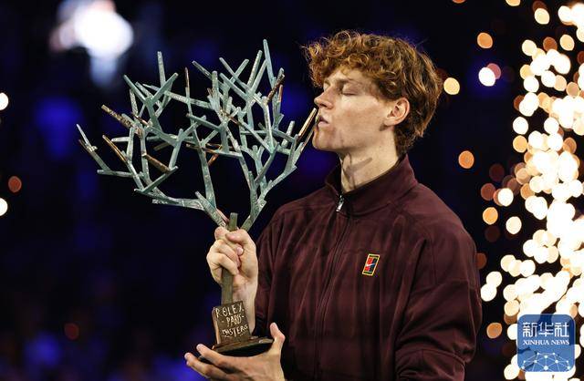 竞彩世界杯-网球丨巴黎大师赛：辛纳夺冠