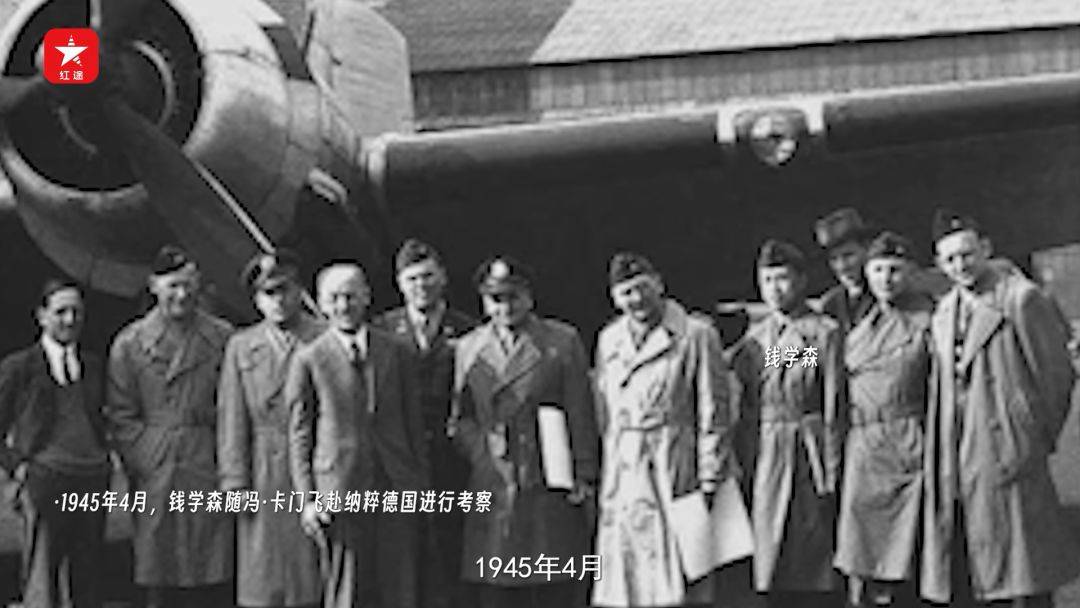 世界杯-一封阿诺德致钱学森的信