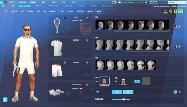 世界杯平台-从青训營(yíng)到大师赛：《网球经理25》助你成为专业网球经理人
