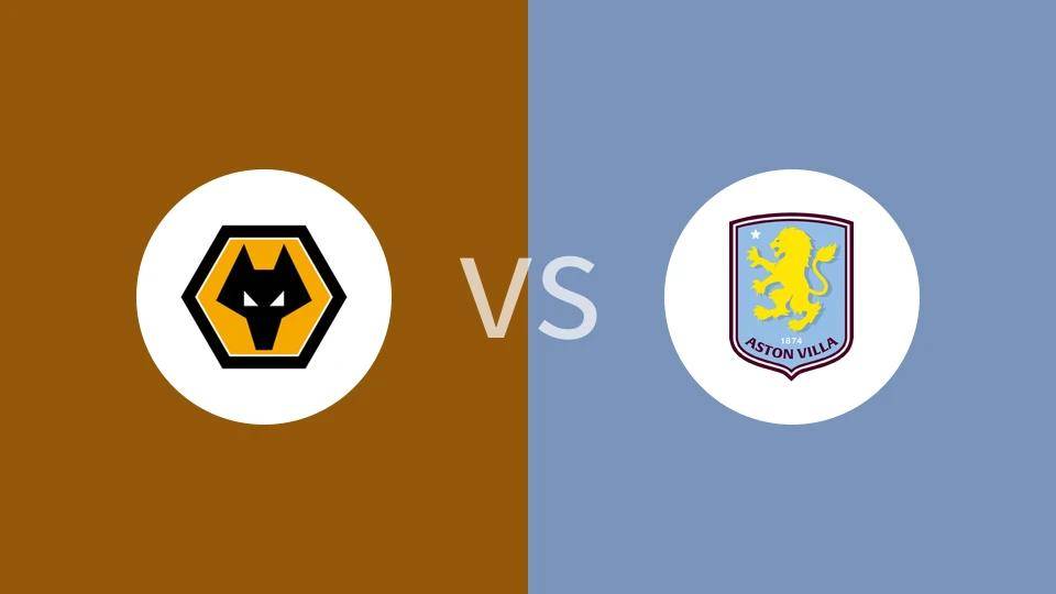 世界杯规则-英超-狼队1-2维拉：理论上，狼队能保级，维拉能争冠|前瞻